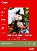 2311B019 PP-201 Photo Paper Plus Glossy II A4